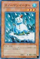 【キズ有り特価 A】スノーマンイーター【JF09-JP006PA】