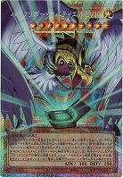 ハネクリボー・サバティエル LV10(PSE)【LOCH-JP006PSE】