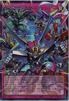 シンクロ・エマージェンシー(FAUR)【LOCH-JP009FAUR】