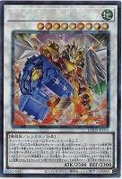 パワー・ツール・ブレイバー・ドラゴン(CR) 【LOCH-JP055CR】