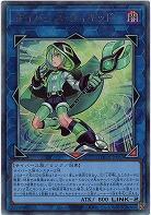 サイバース・ウィキッド(AR) 【LOCH-JP063AR】