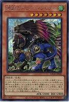 流離のグリフォンライダー(SE) 【LOCH-JP040SE】