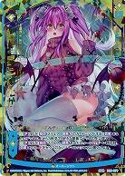 【キズ有り特価A】【剣誓『星』】ゆたか 【B30-079SFR】