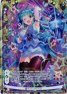 【キズ有り特価A】【顕誓『楽宴創造』】シュブニ・グ 【B30-086SFR】