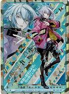 【キズ有り特価A】雷鳥超(IGR) 【B30-087IGR】