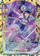 【顕誓『炸裂愛好』】ニャルラト 【B31-091SFR】