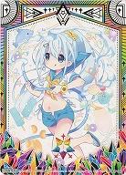 スター・ピース 【B37-066R】