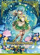 ※秋葉原店併用商品　桜街紗那(IGR) 【B49-113IGR】