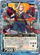 フッド 【E14-040R】