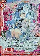 雪風(パラレルホロ) 【E14-008PH】