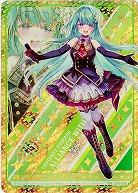 【キズ有り特価A】エンジュP(IGR) 【E26-058IGR】