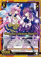※秋葉原店併用商品　≪beyond cuteness heart≫ 【E41-053RR】
