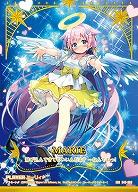 【キズ有り特価A】ミーリィP(IGR) 【E49/080IGR】
