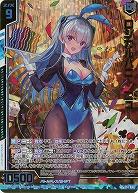 ※秋葉原店併用商品 ロジカルバニー ニュー(パラレル) 【E51-042SRP】