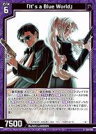 「It’s a Blue World」 【E53-030R】