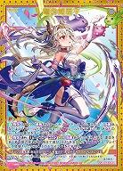 ※秋葉原店併用商品 竜の姫君∀ 【IG02-054SSR】