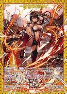 一番合戦初命∀ 【IG06-052SSR】