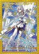 リーザ・ブリュンヒルト∀ 【IG06-054SSR】