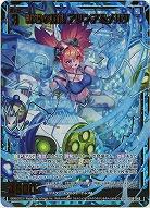 戦場の万能 アリシア&メルク(ホロ) 【IG06-040SRH】