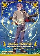 ※秋葉原店併用商品　天王寺飛鳥(IGR) 【IG07-089IGR】