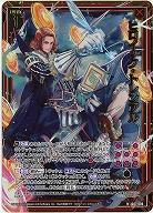 ヒロイック・トレンブル(ホロ) 【IG07-006NH】