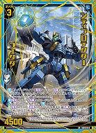 シティプロテクター フェクダ 【IG09-044SR】