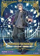 天王寺大和(IGR) 【IG09-088IGR】