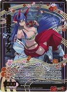 逢魔が辻 クレプス(ホロ) 【IG09-025RH】