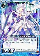 オリジナルXIII Type.VIII “Lw19Ve” 【ZP01-009SR】