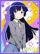 きゃらスリーブ　黒猫(186)俺の妹がこんなに可愛いわけがない