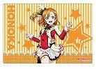 ブシロードケース付きラバーマットVol.1『高坂穂乃果』ラブライブ!