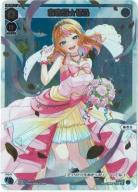 あきら☆ぜろ(箔押し)【SPDi42-15P】