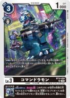 TCGシングルカード通販なら「193net」