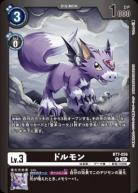 TCGシングルカード通販なら「193net」