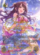 〔普通の私に特別な魔法を〕島村卯月(SP) 【ECP02-SP04SP】