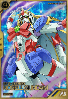 ノーベルガンダム  【AR04-010A】