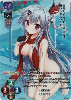 一匹狼少女 不知火祈 【LO/4250P】