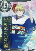Gambier Bay(ガンビア・ベイ)改【晴れ着Mode】