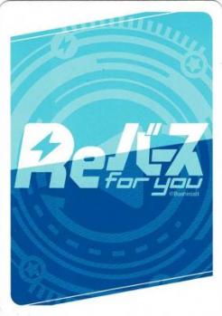 《※日本橋店併用商品》 キアサージ (PP)【AL/004B-P004PP】