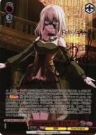 ※秋葉原店併用商品　Masquerade ドロリス (SSP) 【BD/W125-030SSPSSP】