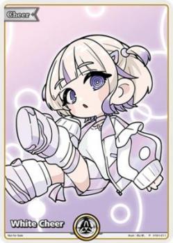 ※秋葉原店併用商品　White Cheer (白エール)(P)【hY01-011】