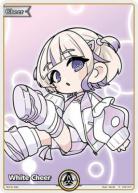 ※秋葉原店併用商品　White Cheer (白エール)(P)【hY01-011】