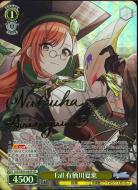 ⭐︎お値下げ⭐︎ MARK&LONA セットアップ メンズ ポリ カラーブロック スーツ 上下セット[品番：PUMW0006082