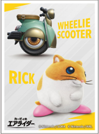 2/6締切【スリーブ予約】キャラクタースリーブ カービィのエアライダー キャラクタースリーブ リック & ウィリースクーター(EN-1587)　(65枚入り) 【26年4月24日発売】