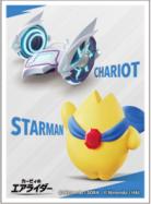 2/6締切【スリーブ予約】キャラクタースリーブ カービィのエアライダー キャラクタースリーブ スターマン & チャリオット(EN-1586)　(65枚入り) 【26年4月24日発売】