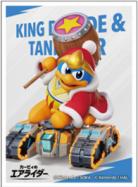 2/6締切【スリーブ予約】キャラクタースリーブ カービィのエアライダー キャラクタースリーブ デデデ大王 & タンクスター(EN-1584)　(65枚入り) 【26年4月24日発売】