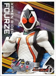 2/6締切【スリーブ予約】仮面ライダーフォーゼ キャラクタースリーブ 仮面ライダーフォーゼ(EN-1604)　(65枚入り) 【26年4月24日発売】
