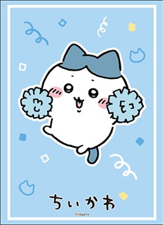 2/8締切【スリーブ予約】ブシロード スリーブコレクション ハイグレード Vol.5097ちいかわ『ハチワレ』応援ver.(75枚入り)【2026年4月3日発売】