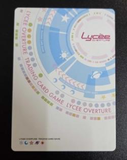 ※クレジットカード支払いのみ明るく前向きなギャル 柳木 叶夢(SSP) 【LO-6406SSP】