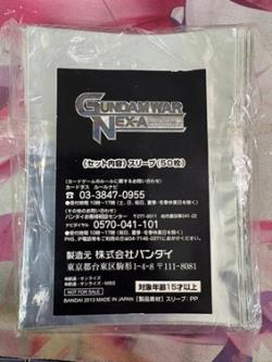 ※秋葉原店併用商品 ※外装傷み有 キュベレイ　スリーブ ブースタードラフト大会上位賞景品　ガンダムウォーネグザ